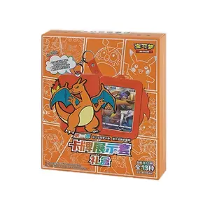 Pokémon TCG: Chinese Expansion - Charizard Random Keychain Set Box