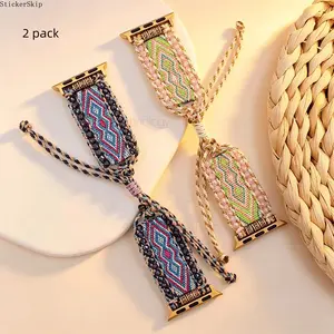 2026 Boho Handmade Woven Apple Watch Band 2-Pack – Ethnic Friendship Bracelet Strap for Women, Colorful Bohemian Wristband Fits 38–49mm (All Series & Ultra)
