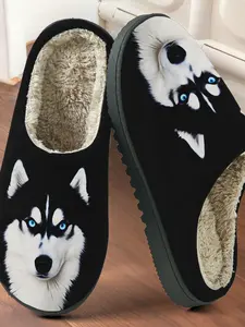 Husky Headprint Cotton Slippers, Cute Animal Pattern, Textile Upper, Rubber Sole, Anti-Slip Thick Bottom, Fall & Winter Warm Home Shoes