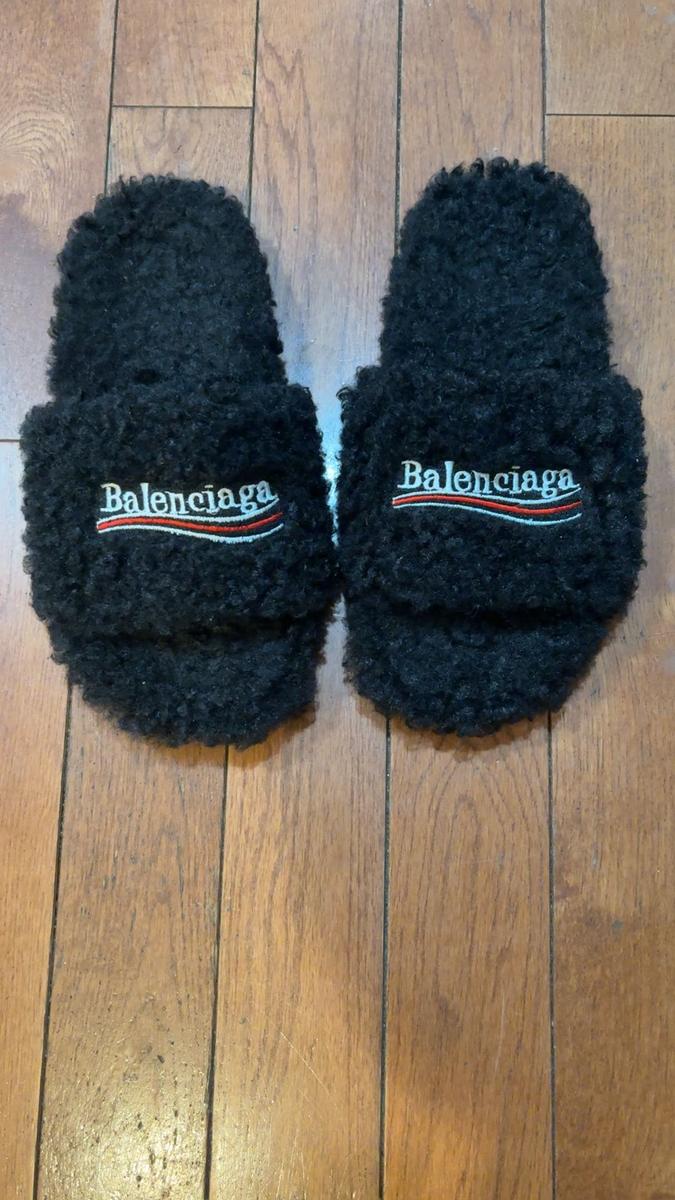 Item: black, EU44=270MM