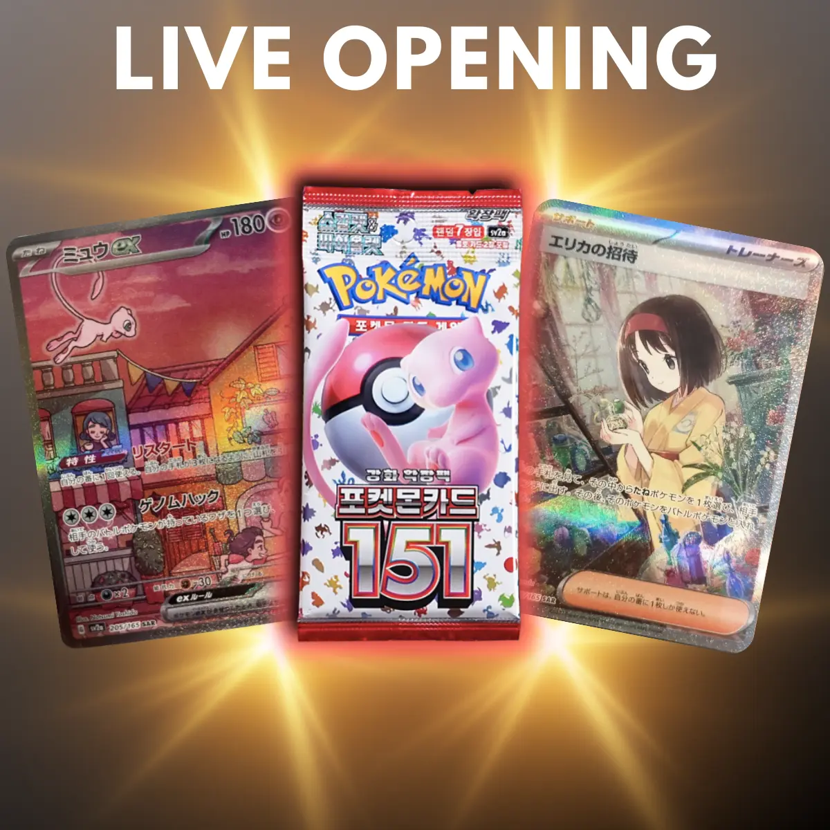 151 Pokmon Booster Pack Korean (LIVE OPENING) - TikTok Shop