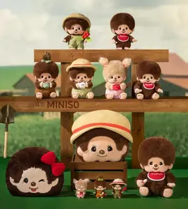 Monchhichi Cute Coffee Farm Series Plush Pendant