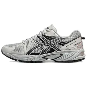 ASICS Gel-Kahana TR Low-Top Closed Athletic Sneakers - Men's/Women's Casual Walking Shoes with Comfort, Durability, Breathability, Support, Gray Trending, House White Official Maison Mihara Footwear Trainers