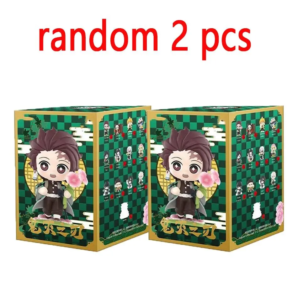 random 2 pcs
