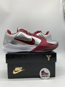 Nike Kobe 5 Protro Lower Merion Aces Away (2026)
