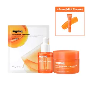 [signiq official] Glass Skin Starter Kit