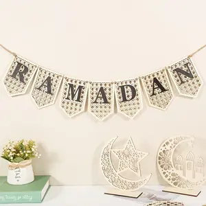 1 Piece Ramadan Eid Banner Wooden Ramadan Decoration, Rustic Beaded Ramadan Decoration Banner, Muslim Party Decoration Supplies, Suitable for Home Fireplace Indoor Outdoor, Festival Decoration.