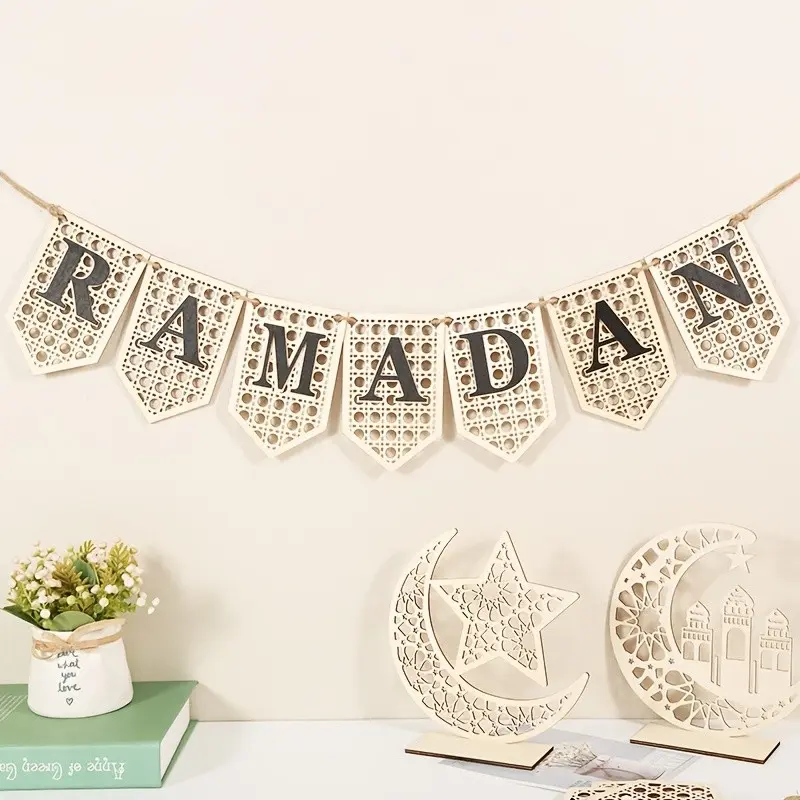 1 Piece Ramadan Eid Banner Wooden Ramadan Decoration, Rustic Beaded Ramadan Decoration Banner, Muslim Party Decoration Supplies, Suitable for Home Fireplace Indoor Outdoor, Festival Decoration.