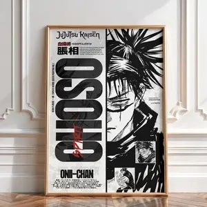Jujutsu Kaisen Choso Anime Poster, JJK Manga Wall Art Print Vintage Artwork