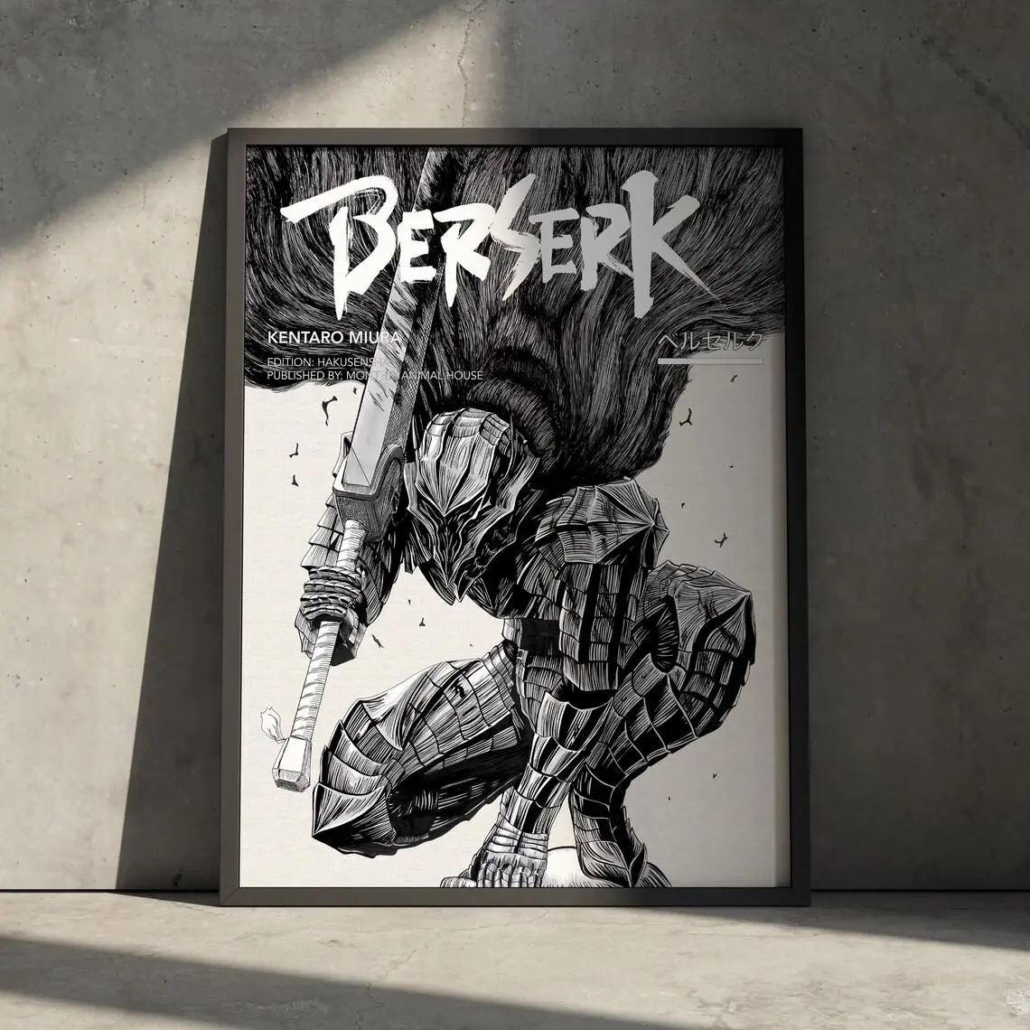 Berserk Manga Poster Art Print, Guts Griffith Anime Retro Minimalist Artwork Wall Decor, Vintage Swordsman Aesthetic Gift for Anime Fan