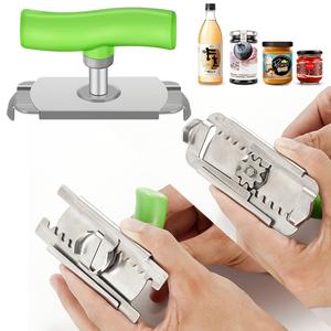 Stainless Steel Portable Multifunctional Jar Bottle Opener Beer Opener Kitchen Tool Can Lid Remover