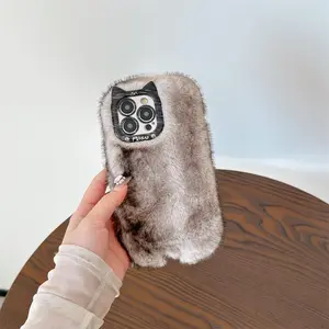 Cute Design Plush Phone Case Casing, 1 Count Soft Phone Protective Cover, Phone Accessory Compatible with iPhone 13 14 15 16  17Pro Max Cellphone