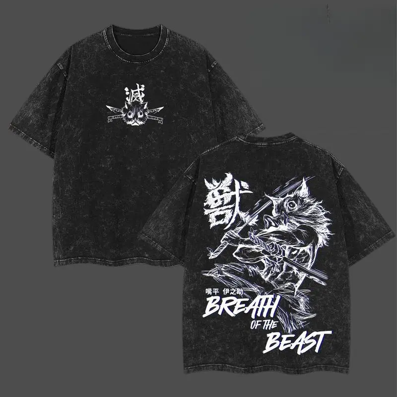 Inosuke "Breath Of The Beast" - Demon Slayer Anime Double Printed Vintage Washed Unisex Oversize Anime Manga Washed Heavyweight Cotton T-shirt, gifts For Anime Fan, Anime Lover