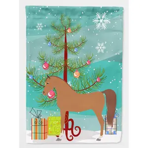 212 MAIN Arabian Horse Christmas Garden Flag, 11x15 in Outdoor Polyester Decoration, Double-Sided Fade-Proof Outdoor Decor Accessory