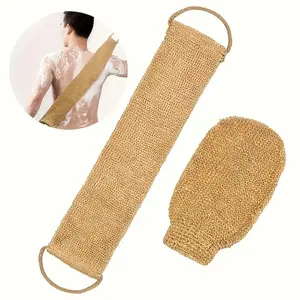 Natural Jute Bathing Accessories Set, 1 Count Back Scrubber & 1 Count Bath Glove, Reusable Body Scrubber for Home Bathroom Salon Hotel