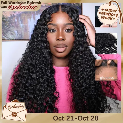 [Glueless] STERLY Burmese Curly Wig Natural Black Deep Wave 200% Density 99J Burgundy 7x6 Glueless Body Wave Wig with Drawstring Burmese Curly One-Step Glueless Wig 100% Human Hair Wig #tiktokshopstockup