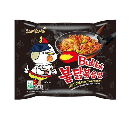 Samyang Buldak Ramen Black, Hot Chicken Flavor 1 CASE 8pk