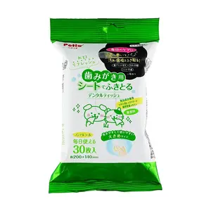 PETIO Japan Pet Dental Wipes for Dogs and Cats - Oral Care Wet Wipes