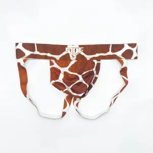 giraffe MCE jock strap giraffe MCE jock strap