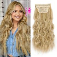 Honey Blonde mix Platinum Blonde