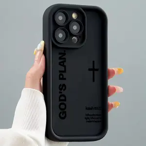 God's Plan Cross Design Soft TPU Bumper Protective Case for iPhone Samsung Galaxy Models 17Pro Max Air 16 15Plus 14 13 12 11 XR XS S25 S24 S23 S22