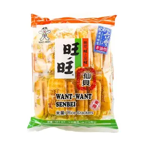 WANT WANT Senbei Rice Crackers, 3.95oz