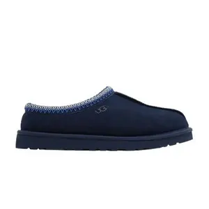 Tasman Slipper 'Deep Ocean'