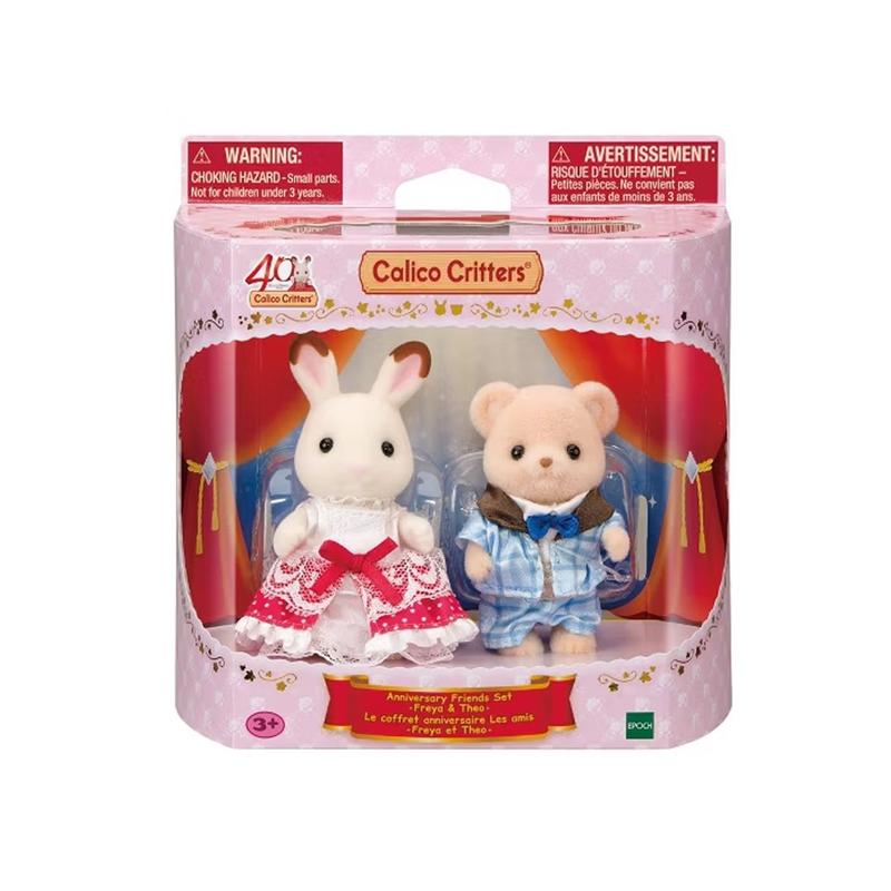 Calico Critters 40th Anniversary Friends Set - Freya & Theo