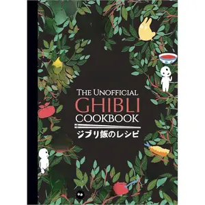 The Unofficial Ghibli Cookbook Hardcover – April 4, 2023 by Thibaud Vilanova (Author)