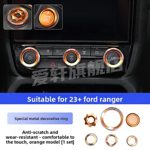 6PCS is suitable for 23-24 ranger ranger rider interior central control air conditioner volume four-wheel drive knob cover decorative ring modification