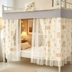 Bunk Bed Curtain Students Dormitory Bottom Bed Cloth Curtain Dustproof Single Bed Blackout Curtains Net Panels Loft Bedding Canopy Tent Spread Curtain Shading Drapes