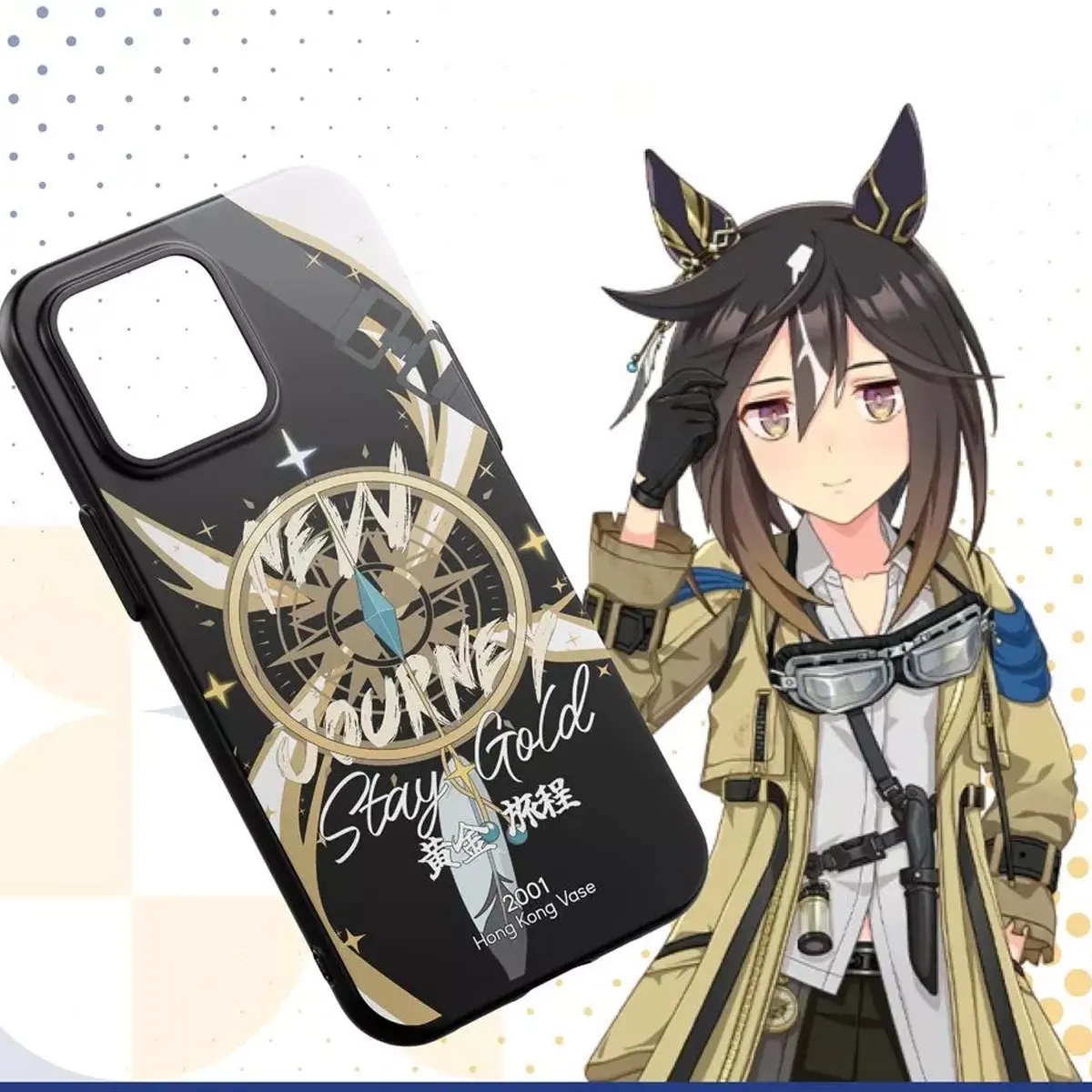 Stay Gold Uma Musume Phone Case for iPhone For Samsung, Phone Accessories, Gaming Phone Case, Fashion Case, Perfect Gift for Her Him, Phone Case for iPhone, Creative Dual Layer Case