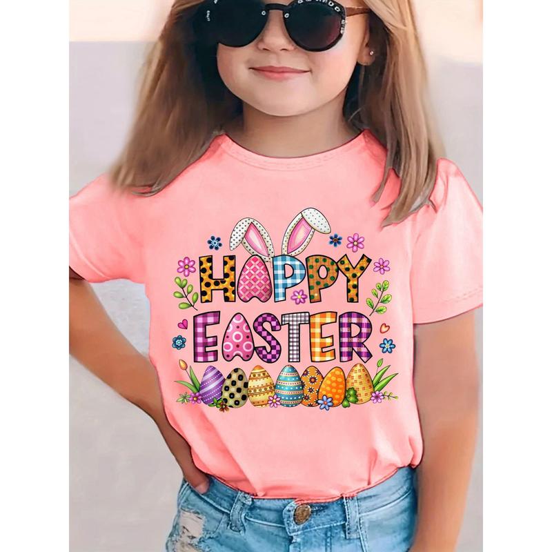 Girls' Easter Bunny & Egg Short Sleeve T-Shirt - Happy Easter Egg Hunt Outfit with Ears & Spring Flowers, Round Neck Summer Top