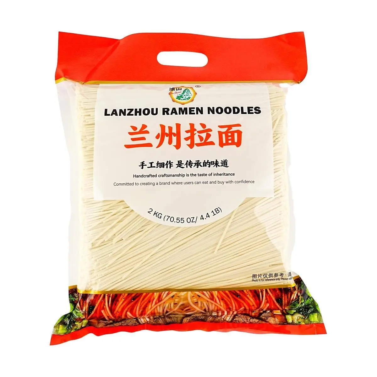 TU SHAN Lanzhou Style Air-Dried Noodles - Authentic Chinese Ramen, 2kg Family Pack