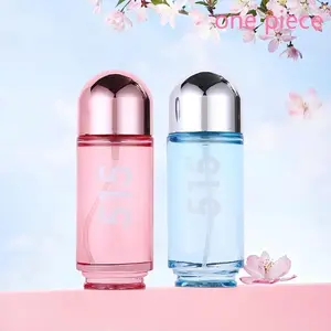 Women's Perfume Jasmine Lily Rose Floral Fruit Scent Long-Lasting Light Fragrance Alluring Aroma Daily Use Date Birthday Gift