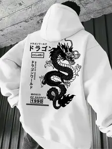 Men's Casual Solid Color Hoodie, Drawstring Pocket Long Sleeve Pullover, Graphic Letter Print Dragon Streetwear for Fall & Winter