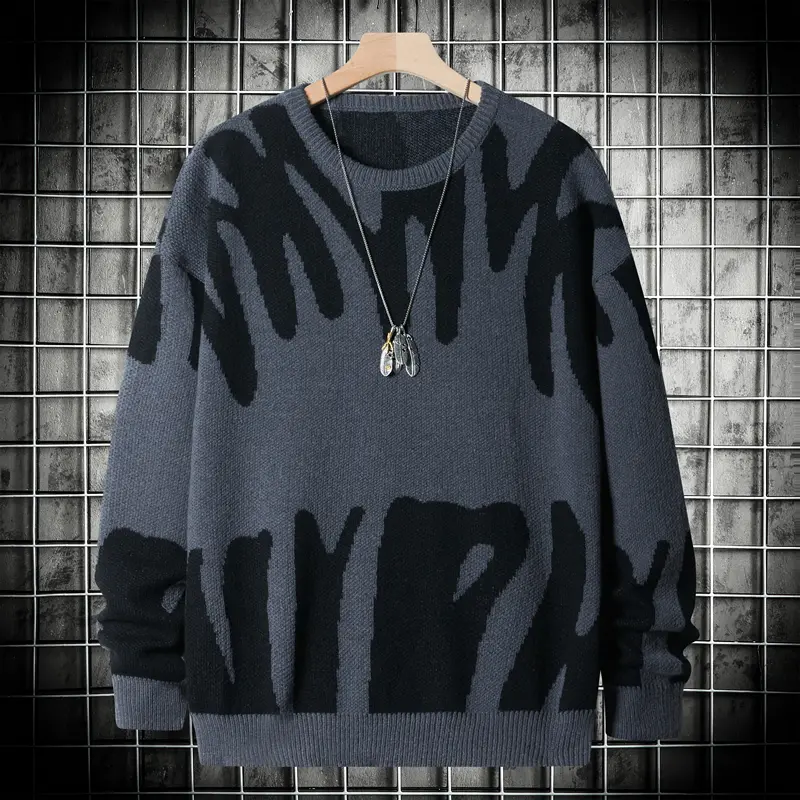 SAND SOUND Men's Classic Oversized Graphic Knitted Long-Sleeve Crew Neck Jacquard Pullover - Cozy, Loose-Fit Menswear for College Students, Warm & Casual with Free Movement