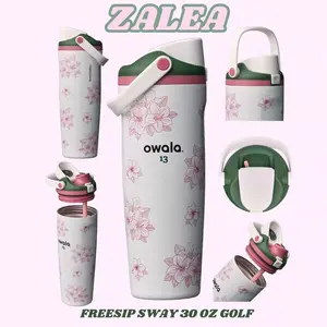 Owala FreeSip Sway 30oz Golf Rhododendron DSG Co-Branded Tumbler with Handle & Straw, Large Capacity 890ml Stainless Steel Insulated Water Bottle, Leak-Proof Sports Bottle for Gym, Hiking, Trave