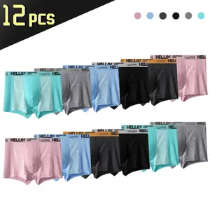 Men’s boxer briefs, 12-pack. Woven elastic waistband design for a breathable, comfortable fit; quick-drying, sweat-wicking fabric; solid color minimalist design. Soft, seamless—ideal for sports and fitness. A great Valentine’s Day gift choice. Beige