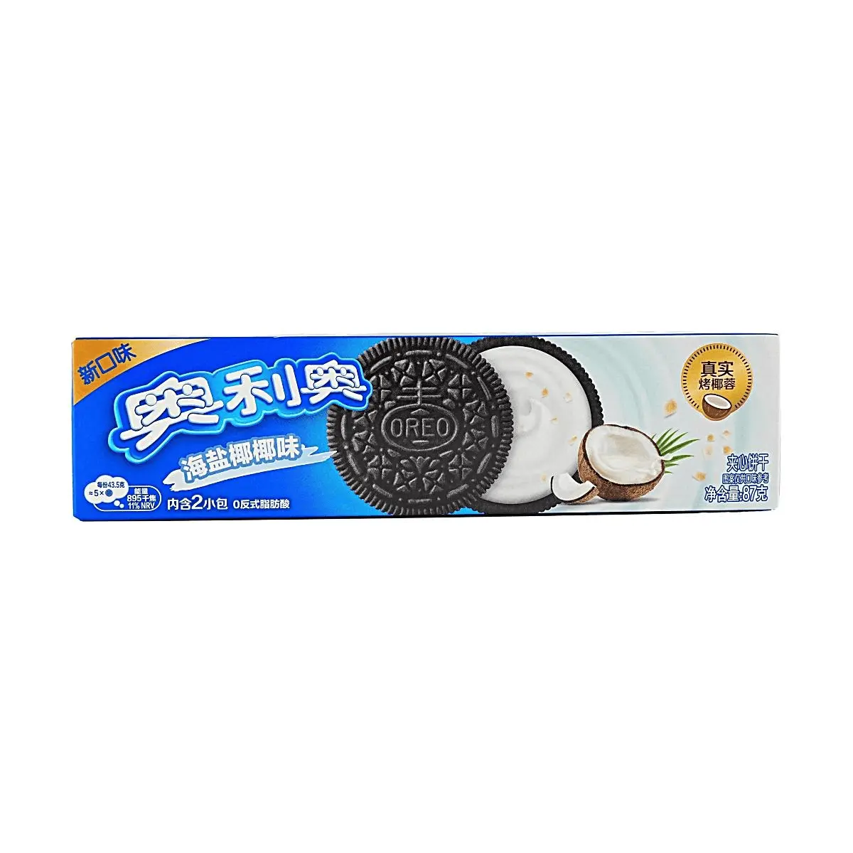 OREO Cookies Sea Salt Coconut Flavor 87g - Authentic Roasted Coconut Flakes, Chinese Version Snack OREO Cookies Sea Salt Coconut Flavor 87g - Authentic Roasted Coconut Flakes, Chinese Version Snack