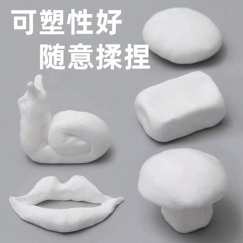 1pc Air Conditioner Vent Blocker Putty White Rubber Waterproof Sealing Glue for Holes & Drain Pipes Odor Proof