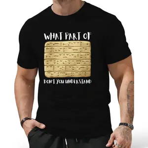 Ancient History Graphic Tee – Unisex Vintage Style Crew Neck Shirt