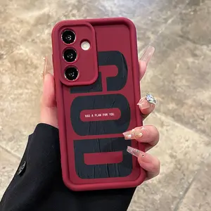 Case for Samsung S25 ultra plus S24 S23 S22 Ultra Plus God Has a Plan Advanced fashion gift Pocket-Friendly Shockproof Silicone Protective Softcase