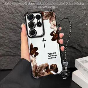 Psalm 46:5 Vintage Dark Floral Art Phone Case,Suitable for [Galaxy S25 Ultra] High-end phone case  Lanyard a beautiful four-leaf clover lanyard is included🍀 952