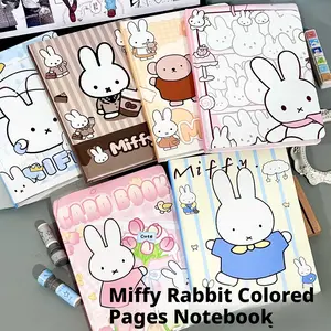 A 5m Feitu student cute and beautiful daily work notebook, planner, hardcover color page notebook, notepad, exquisite notebook gift