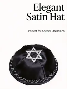 1pc,David Star Embroidered Kippah Yamakah, Jewish Hat, Festive Hanukkah Gift, Traditional Judaic Headwear, Perfect for Holiday Celebrations
