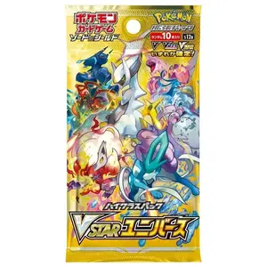 VSTAR UNIVERSE - POKEMON JPN BOOSTER PACK
