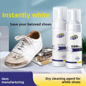White shoes dry cleaning agent multi-functional stain removal and yellow removal dry cleaning portable foam non-washable cleaner