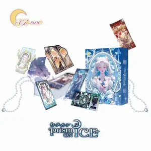 Sailor Moon Prism on Ice Box Volume 5