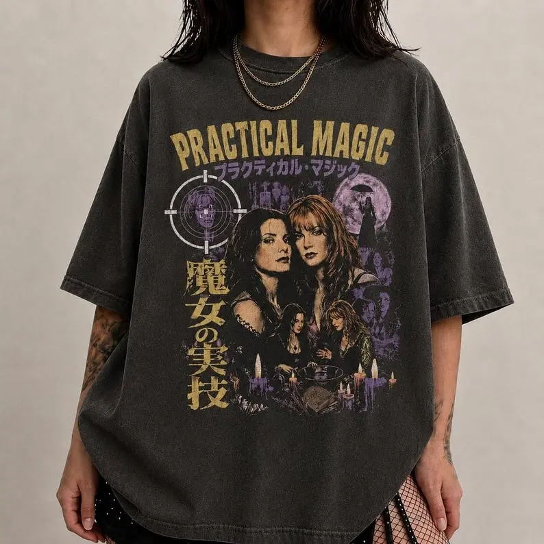 Comfort Colors Vintage Practical Magic Tee, Retro 90s Bootleg Owens Sisters Witchy T-Shirt, Halloween Movie Merch